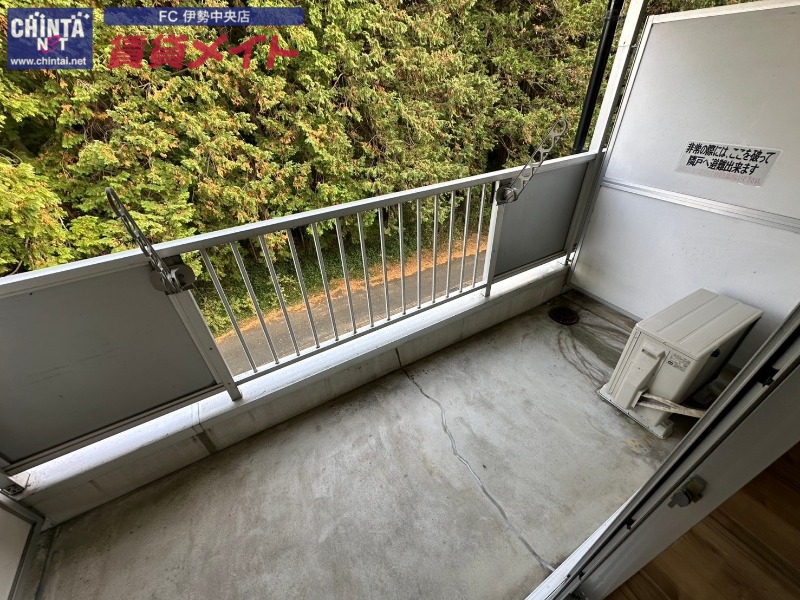 バルコニー　同物件別室写真