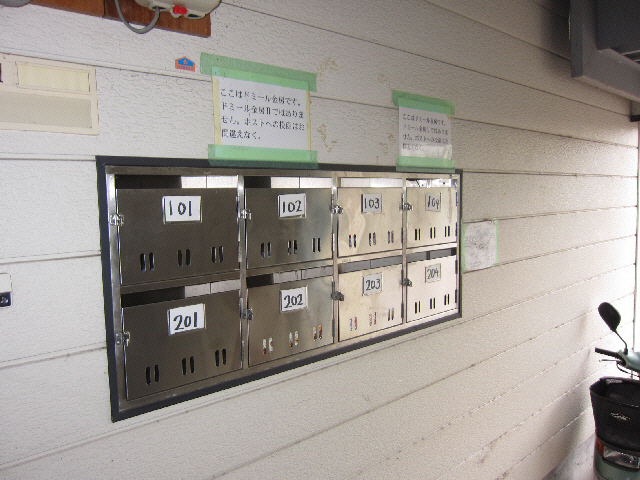 その他共有部分　建物設備