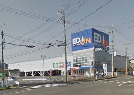 その他　エディオン　桑名店（その他）まで4060m