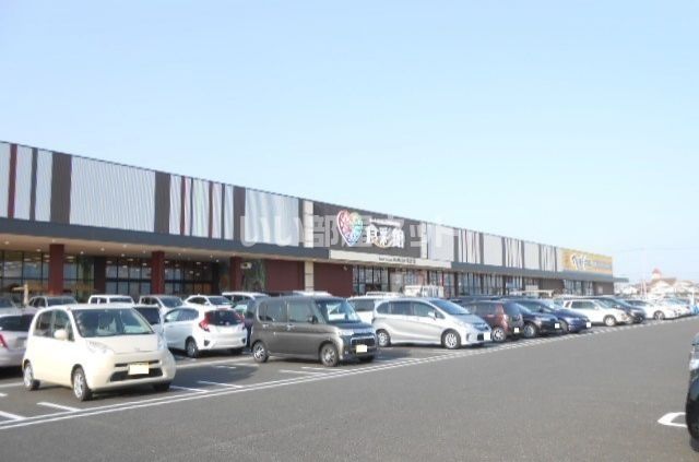 スーパー　フーズガーデン玉浦 食彩館（スーパー）まで1117m