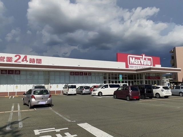 スーパー　マックスバリュ新託麻店（スーパー）まで850m