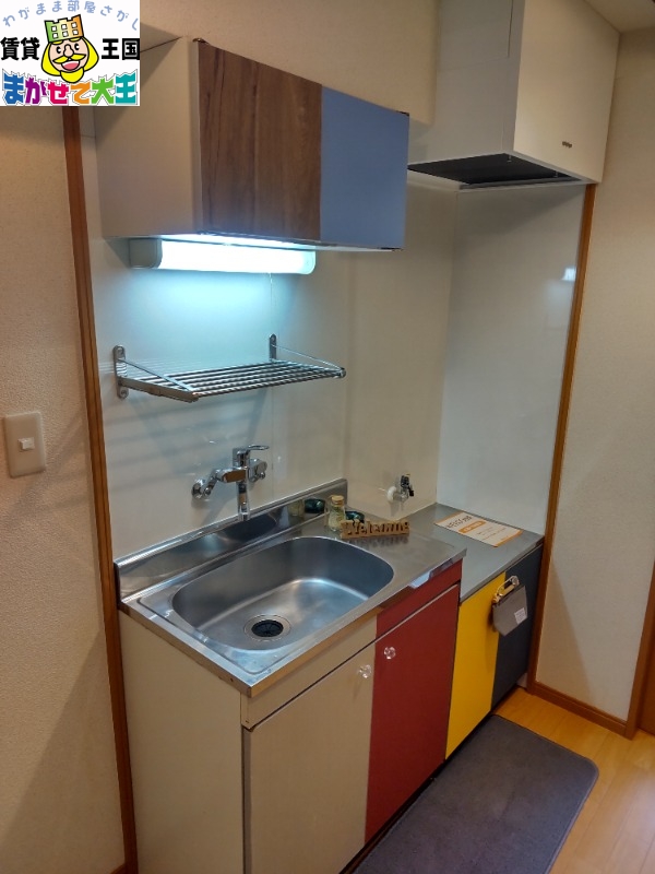 RIMハイツ参番館Bのキッチン写真