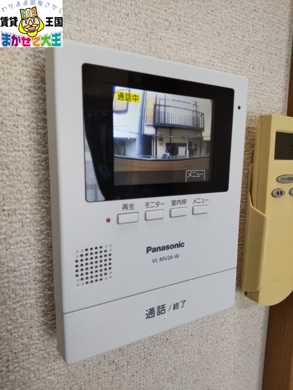 RIMハイツ参番館Bのその他写真