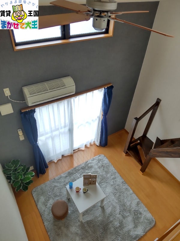 RIMハイツ参番館Bの居間写真