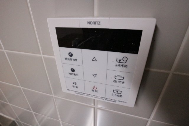 その他設備　学園シティコート