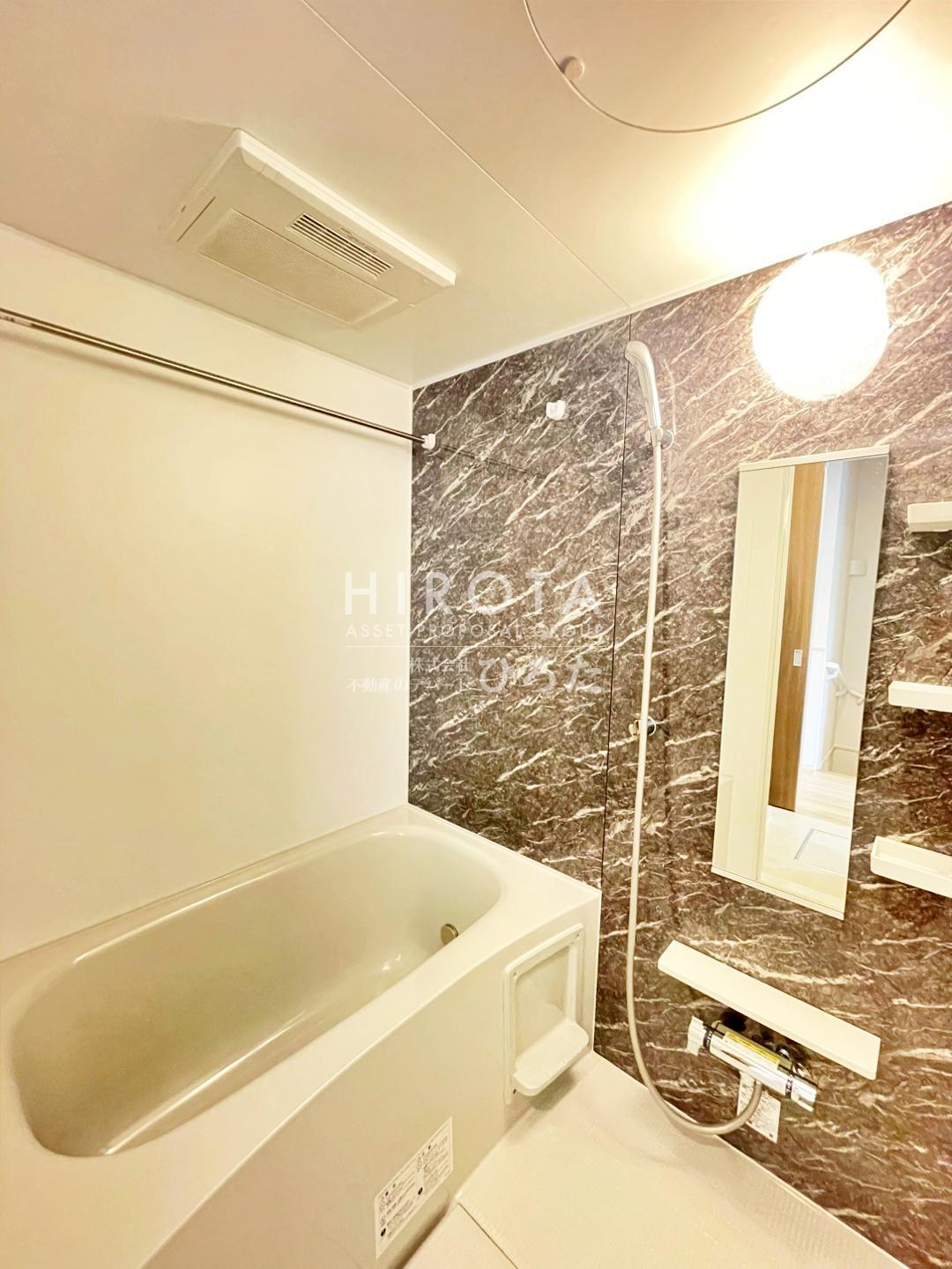 バス・シャワールーム