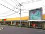 スーパー　ヨークマート厚木インター店（スーパー）まで1181m