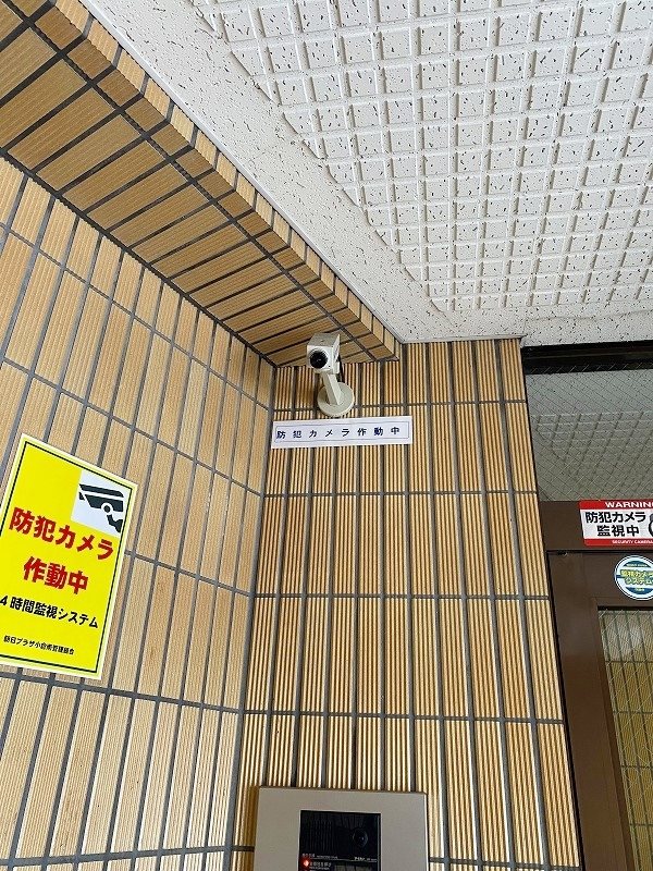 その他共有部分　★防犯カメラ★