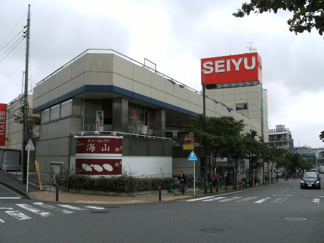 スーパー　西友市ケ尾店（スーパー）まで765m