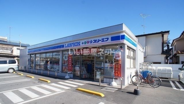 コンビニ　ローソン＋スリーエフ入間仏子店（コンビニ）まで1599m