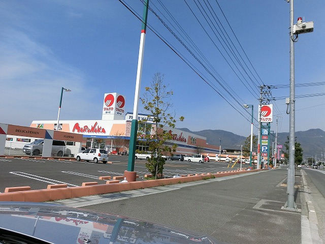 スーパー　マルナカ　豊中店（スーパー）まで924m