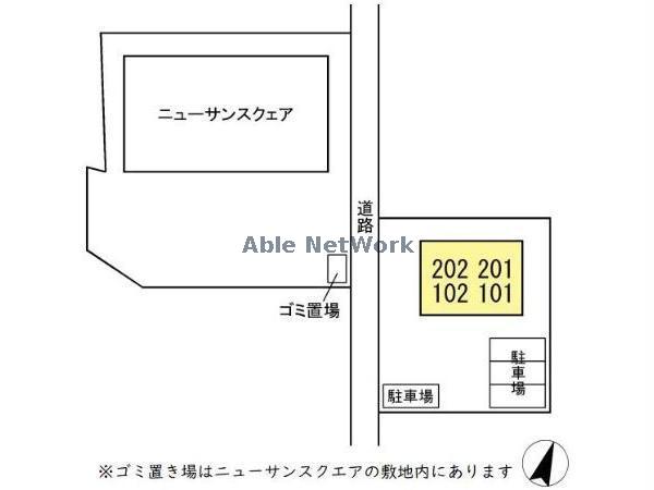 その他　その他