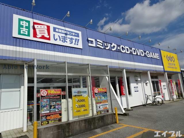 レンタルビデオ　ゲオ袖ヶ浦店（レンタルビデオ）まで876m