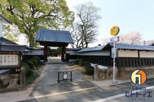 幼稚園・保育園　福島幼稚園（幼稚園・保育園）まで1172m