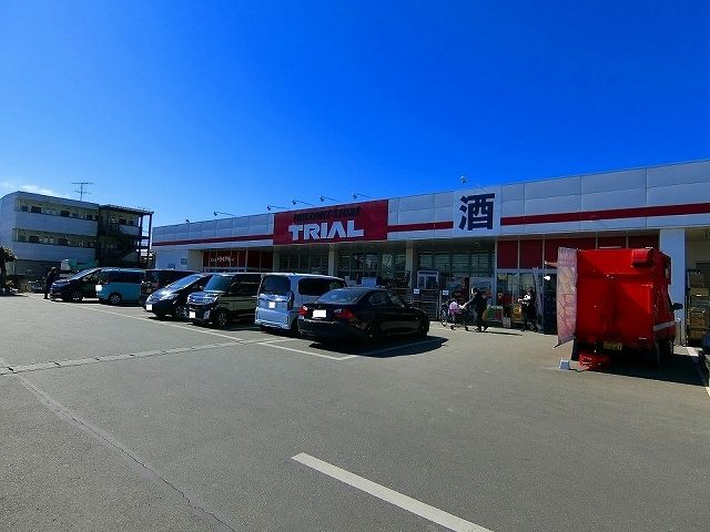 スーパー　トライアル　太田由良町店（スーパー）まで650m