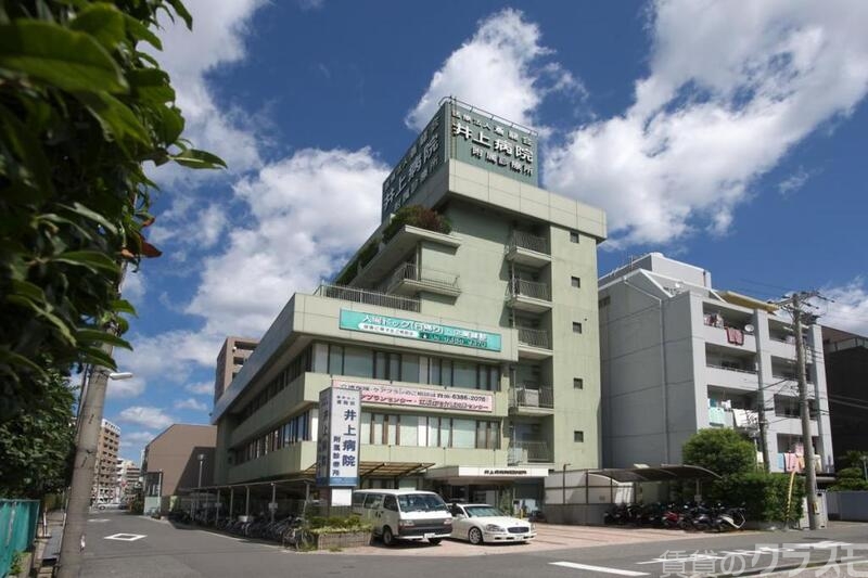 病院　医療法人蒼龍会井上病院（病院）まで550m