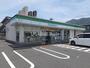 コンビニ　ファミリーマート　福山水呑店（コンビニ）まで359m