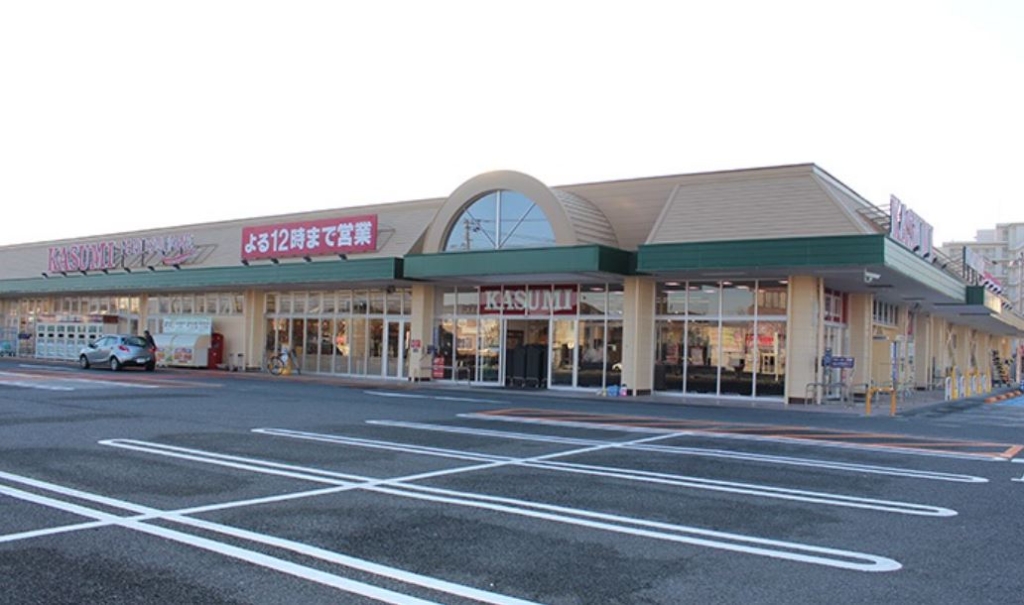 スーパー　カスミ フードスクエア大穂店（スーパー）まで1450m
