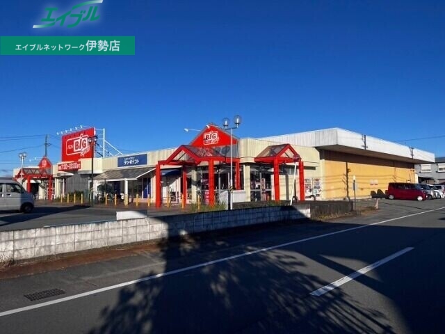 ショッピングセンター　ザ・ビッグエクスプレス小俣店（ショッピングセンター）まで902m