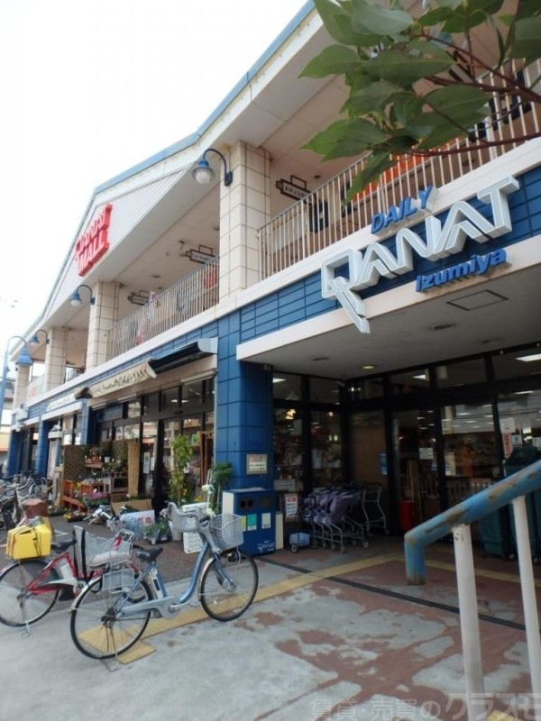 ショッピングセンター　カナートモール桑津（ショッピングセンター）まで1038m