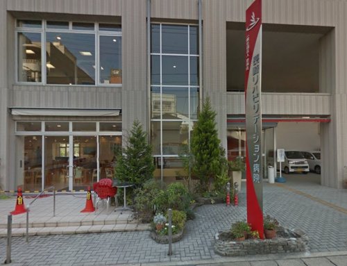 病院　長崎リハビリテーション病院（病院）まで397m