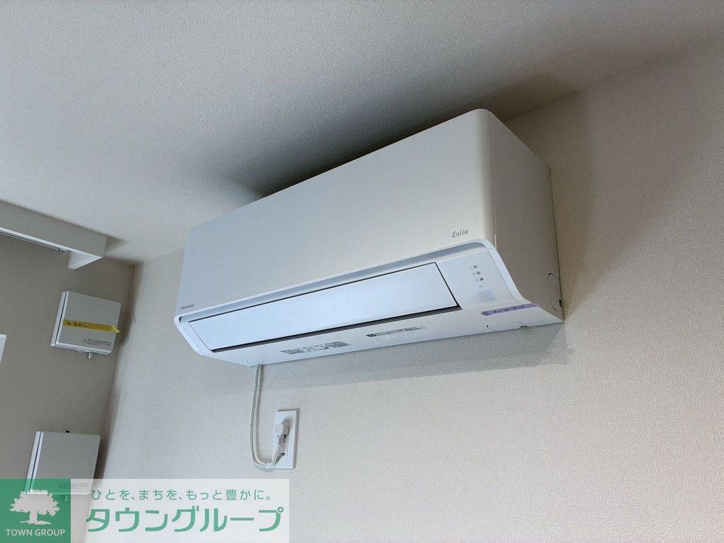 その他設備　設備