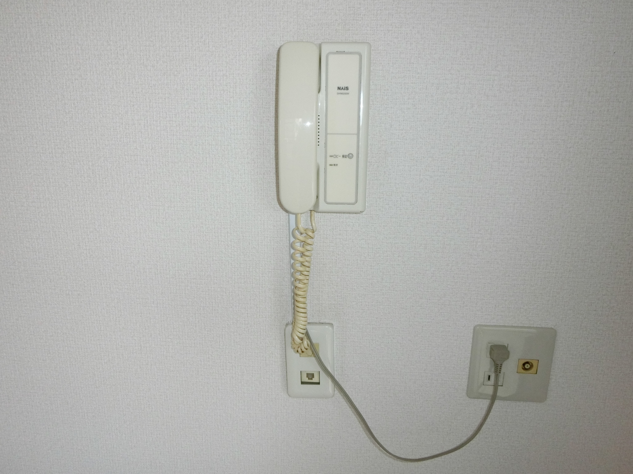セキュリティ　現況を優先させていただきます。