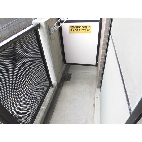 バルコニー　同型シリーズの為現況優先致します