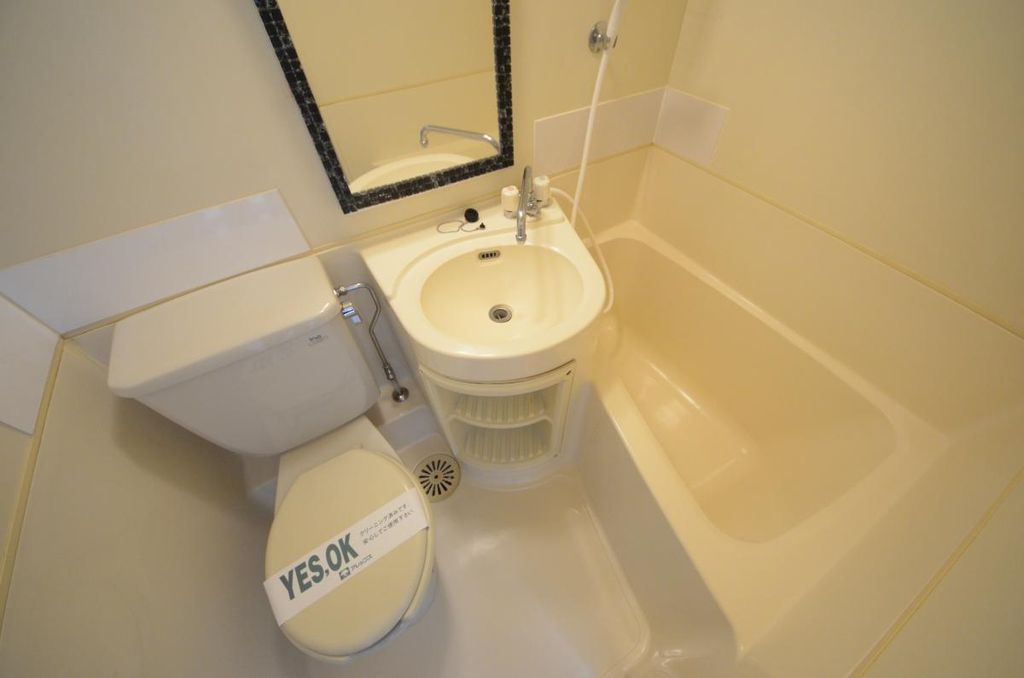 バス・シャワールーム　洗面