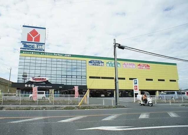 その他　ヤマダ電機（その他）まで550m