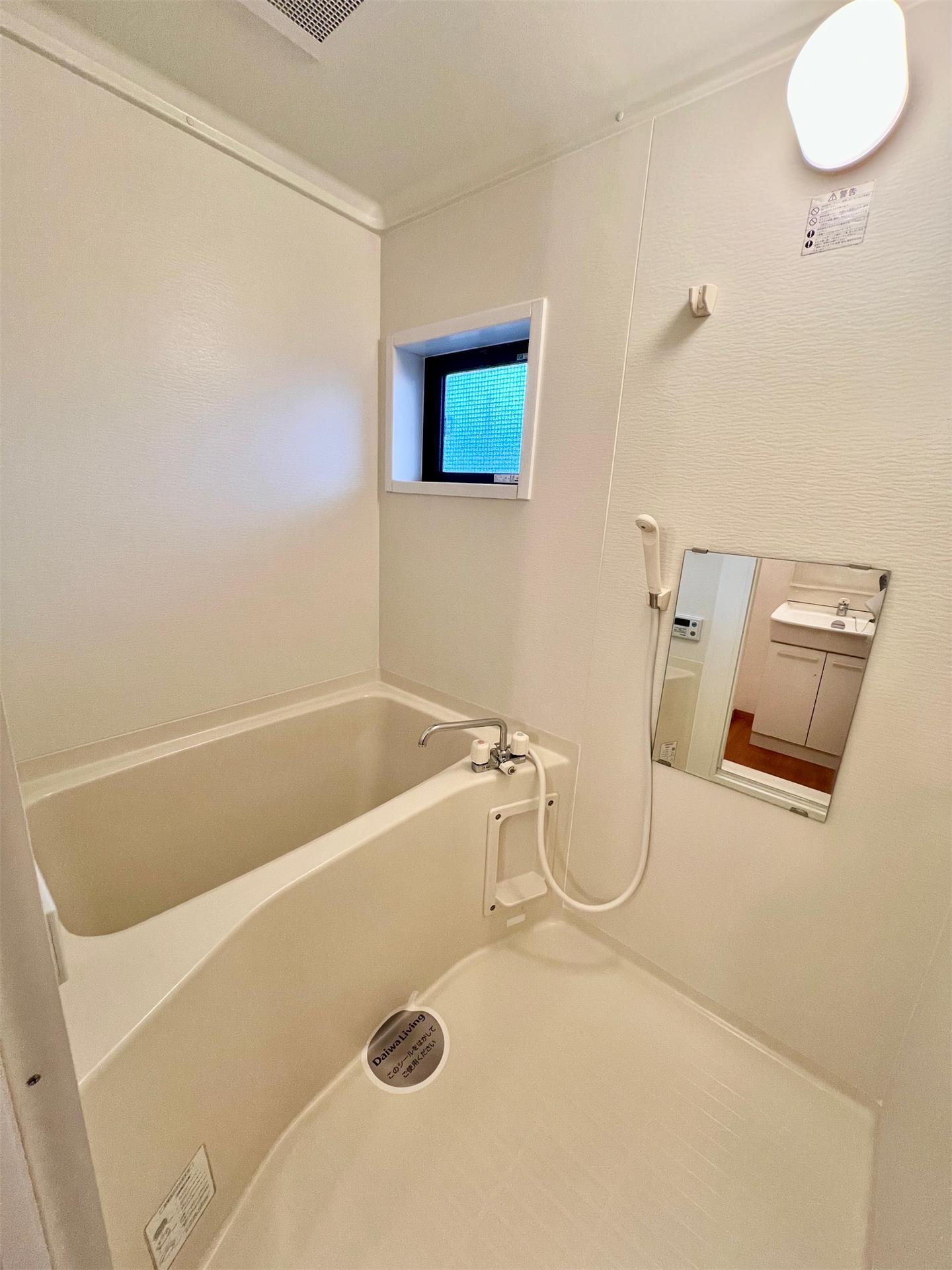 バス・シャワールーム　追い焚き機能付バス