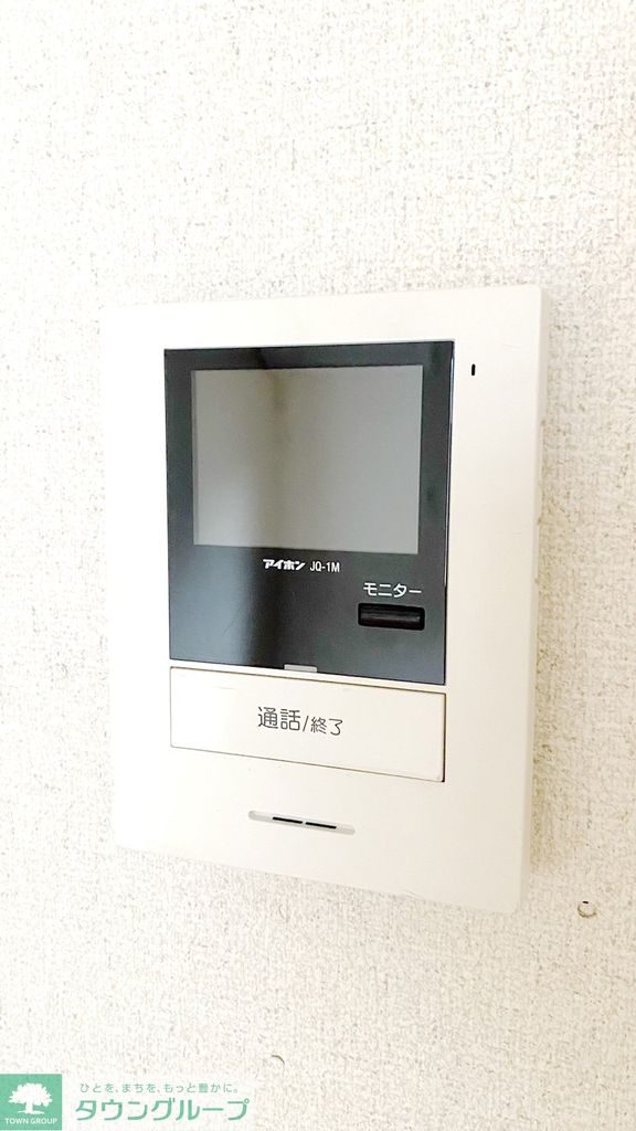 セキュリティ　TVモニタ付きインターホン完備♪