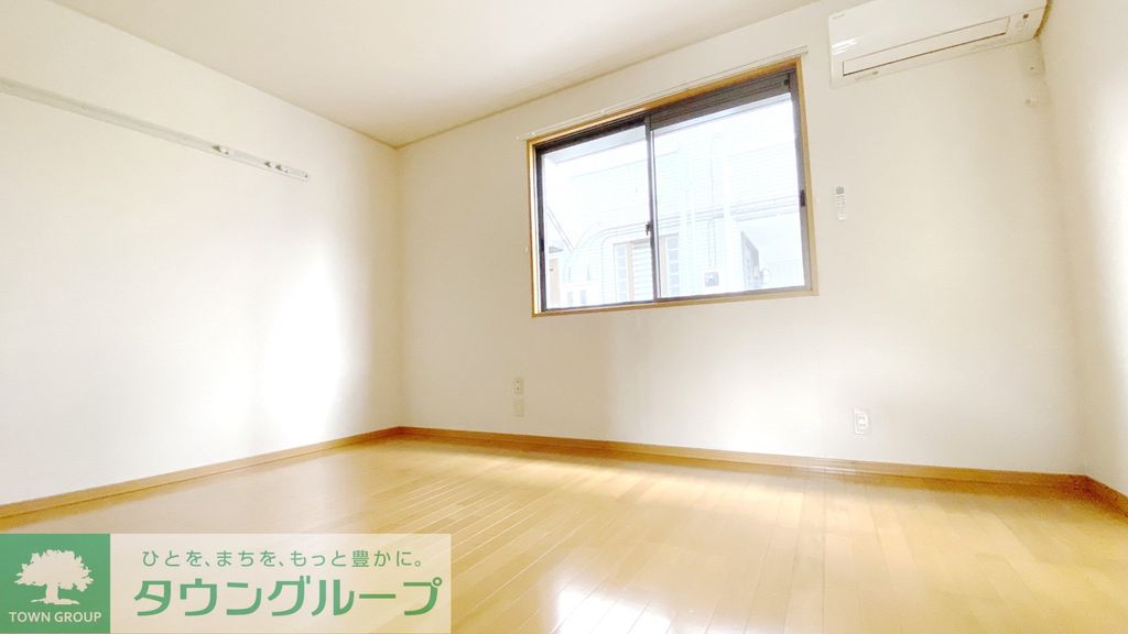 居室・リビング　広々洋室8帖★エアコン完備