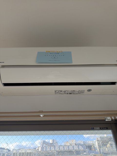 その他設備　同物件、別号室のものです。