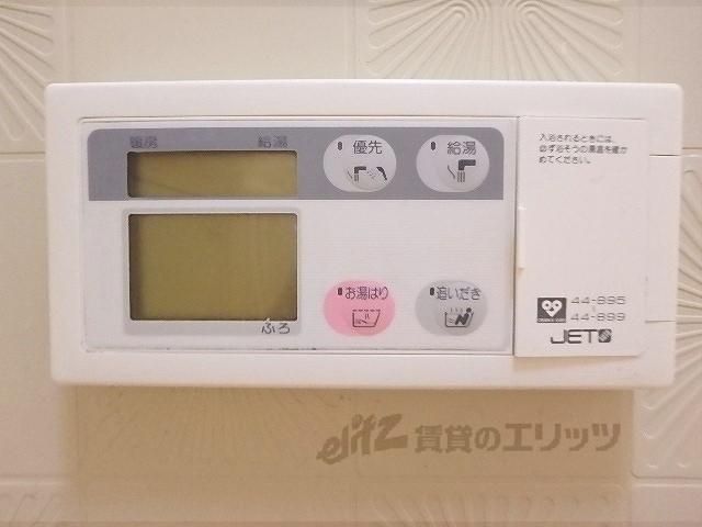 その他設備　給湯器リモコン