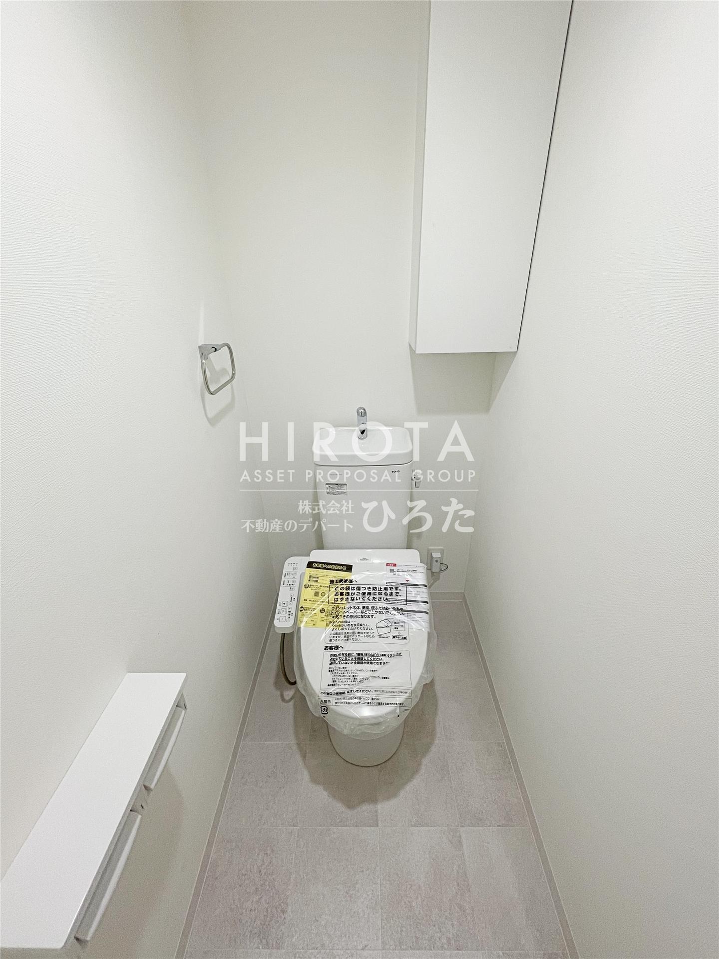 トイレ　同仕様写真になります。