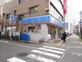 コンビニ　ローソン新潟明石通店（コンビニ）まで179m