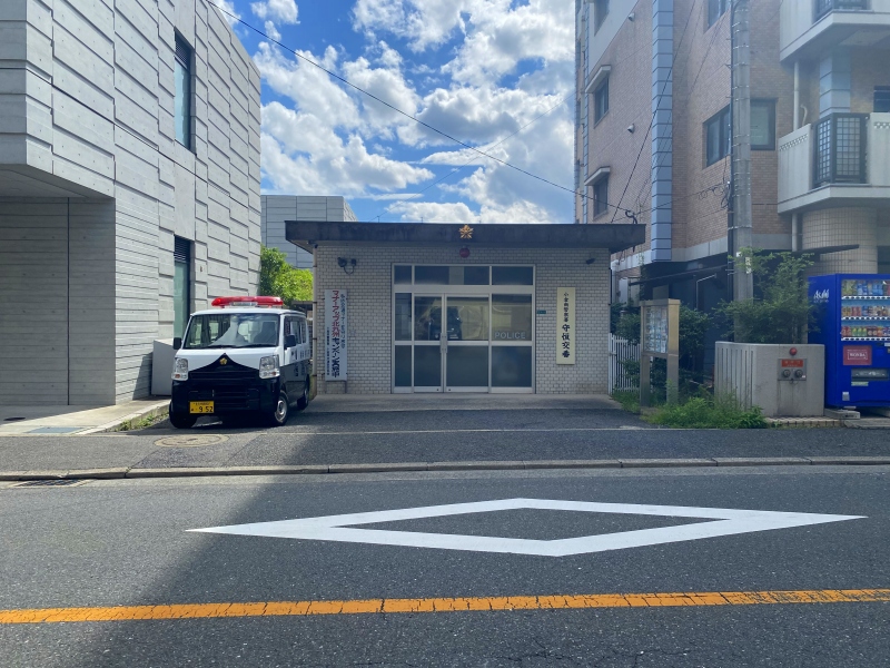 警察署・交番　☆小倉南警察署 守恒交番（警察署・交番）まで330m