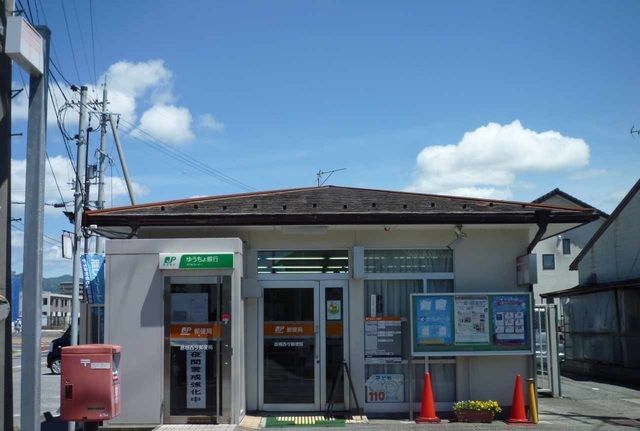 郵便局　西今郵便局様（郵便局）まで50m