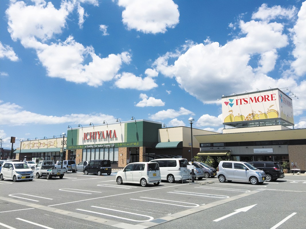 スーパー　イッツモア増坪店（スーパー）まで1138m