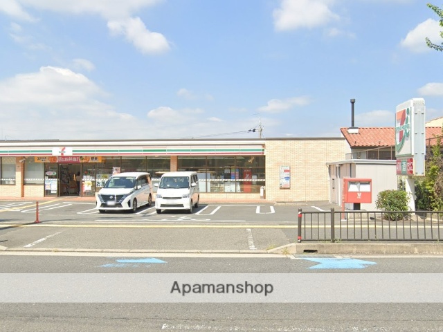 コンビニ　セブン－イレブン豊中桜の町６丁目店（コンビニ）まで866m