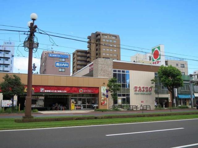 スーパー　タイヨー騎射場店（スーパー）まで450m