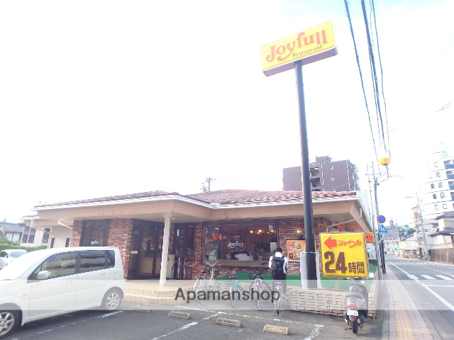 飲食店　ジョイフル黒髪店（飲食店）まで110m