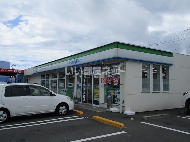 コンビニ　ファミリーマート　宮崎港駅前店（コンビニ）まで384m
