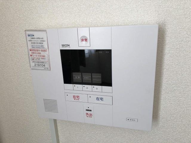 セキュリティ