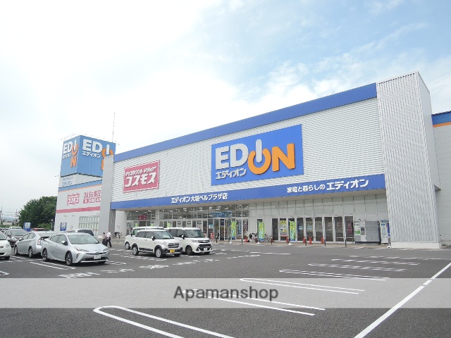 その他　（株）エディオン／大垣ベルプラザ店（その他）まで460m