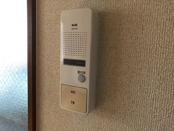 セキュリティ　他号室のお写真です