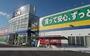 スーパー　エディオン福山北店（スーパー）まで7600m