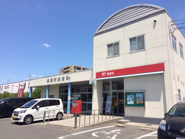 郵便局　茶屋町郵便局（郵便局）まで858m