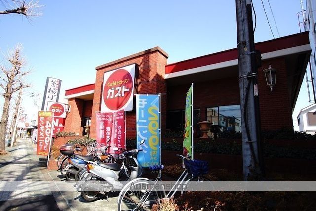 飲食店　ガスト福生店（飲食店）まで520m